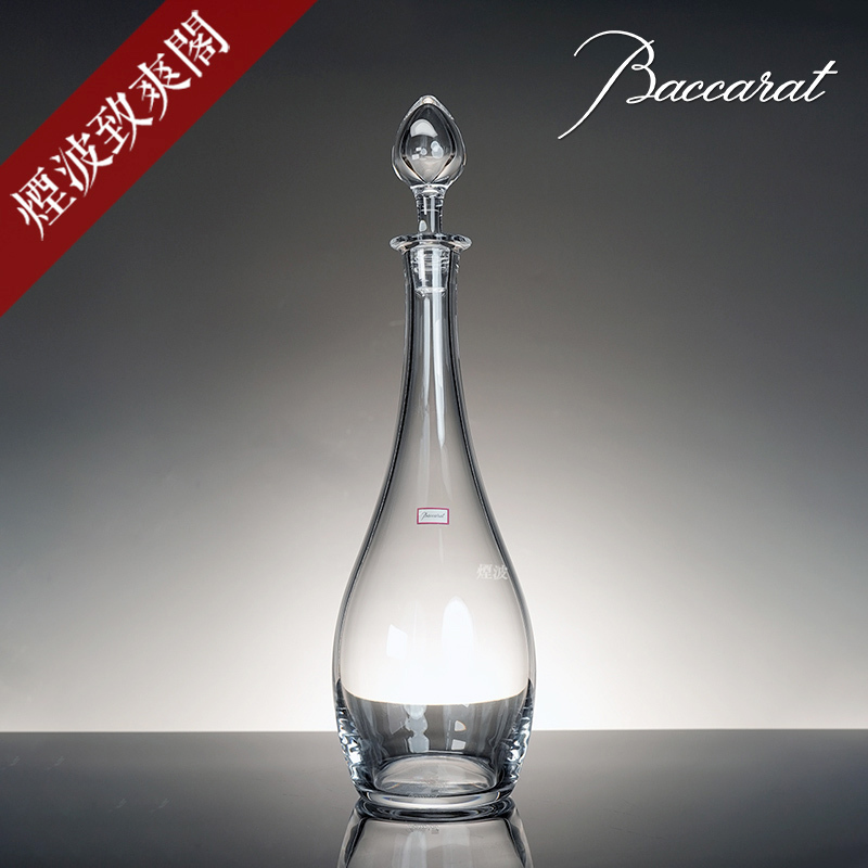 Cigarette Wave French Baccarat Bamora Crystal Decanter Wine Bottle