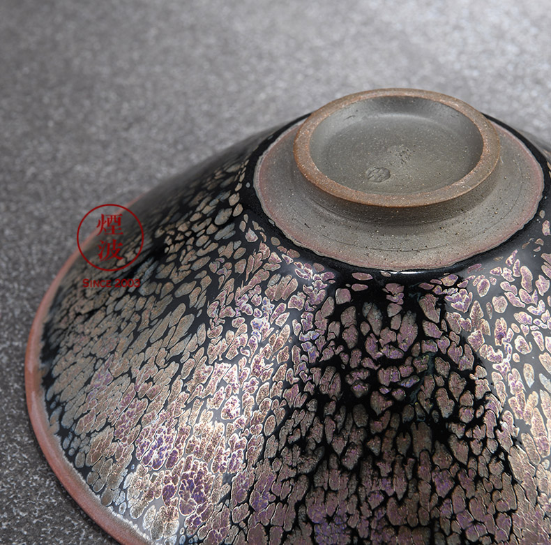 Those Japanese pottery Tian Xing, unit 2 songstress variable purple light temmoku soup 盌 built light tea light cup 58