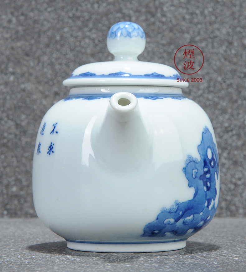Jingdezhen made lesser money worship MiFei stone lesser RuanDingRong pomelos pot teapot tea CiHu