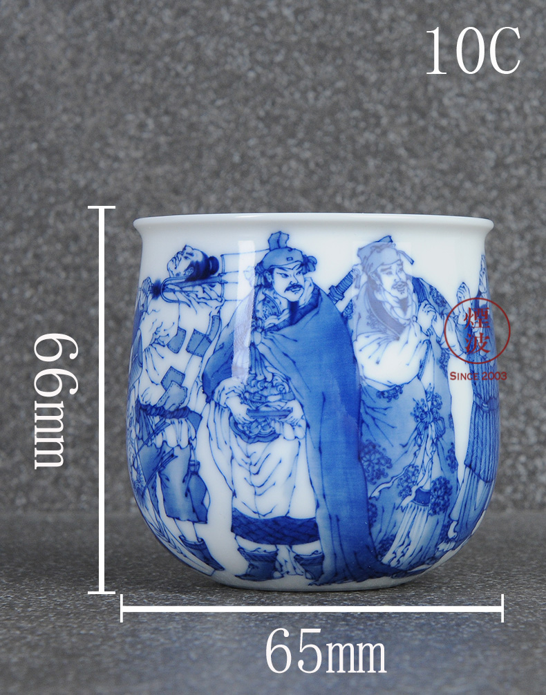 Those jingdezhen nine experienced one hundred and eight will burn hand - made porcelain nine paragraphs cups suit