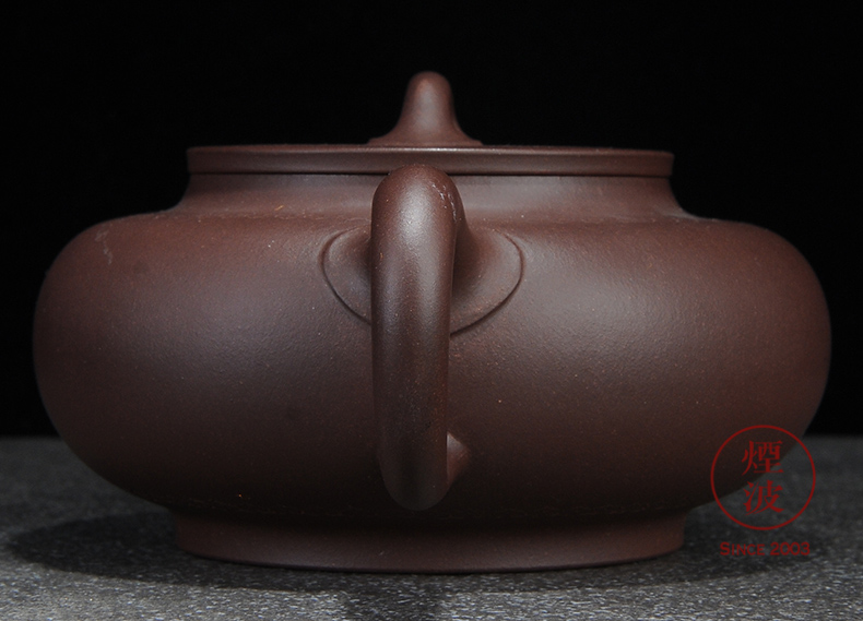 Made those yixing it Fang Guoqin hand - made old purple clay ruyi archaize kung fu tea 330 ml