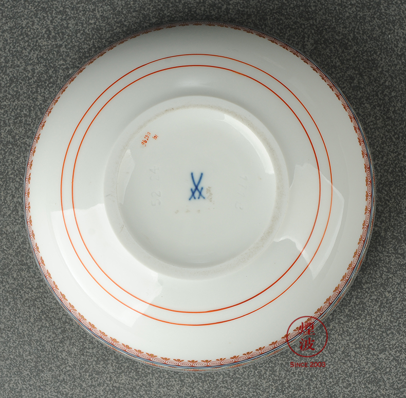 Mason MEISSEN porcelain, Germany 1990 new clipping Ivan wind cover the pay over porcelain box coloured drawing or pattern