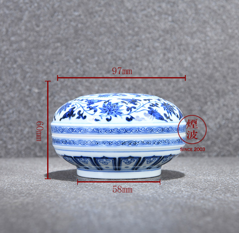 Those hidden up porcelain jingdezhen sleep mountain Ding You wrapped branch kirin inkpad box box