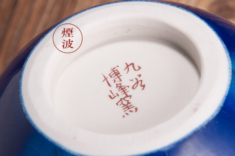 Those Japanese nine valley burn bo feng up porcelain glazed fragrant incense buner smoked incense buner honours course