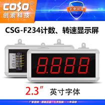 Chuangsuo promotion CSG tachometer counting Kanban electronic counter LED digital display electronic kanban large screen
