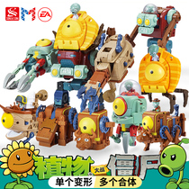 The Boy Kit Kit of the Boys Kit of Boys Kids in Body Kit of Born in Born Body Kids