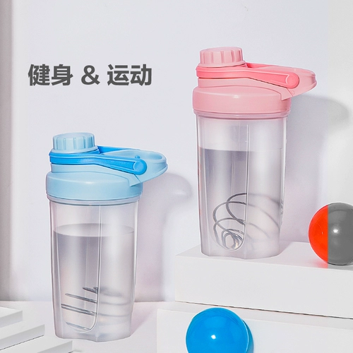 富光 Качалка для спортзала, пластиковая спортивная вместительная и большая палочка для смешивания со стаканом