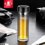 富光 Стеклянный чай, чайная чашка, фильтр подходит для мужчин и женщин, подарочная коробка в подарочной коробке