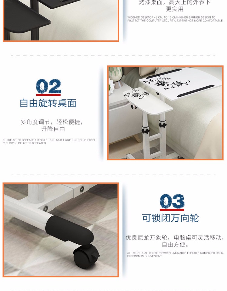 Di chuyển nâng xoay đôi cột giường máy tính xách tay bàn ghế sofa đầu giường đặt bàn lười biếng - Bàn bàn làm việc nhỏ