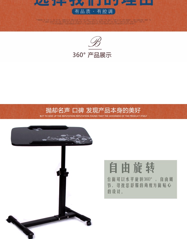 Di động nâng máy tính xách tay bàn giường sách viết bàn gấp đất đơn giản với máy tính đầu giường lười biếng bàn nhỏ - Bàn mẫu bàn máy tính hiện đại