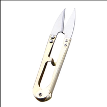 Yarn scissors U-shaped spring yarn scissors household handmade thread cross-stitch sewing scissors household mini scissors