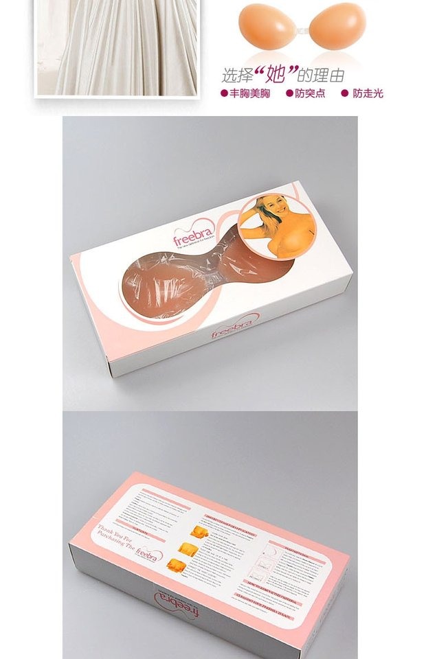 Mới silicone vô hình áo ngực thoáng khí làm dày đám cưới đẹp trở lại gợi cảm chống trượt ngực núm vú trên đồ lót không hỗ trợ áo lót mặc váy cúp ngực