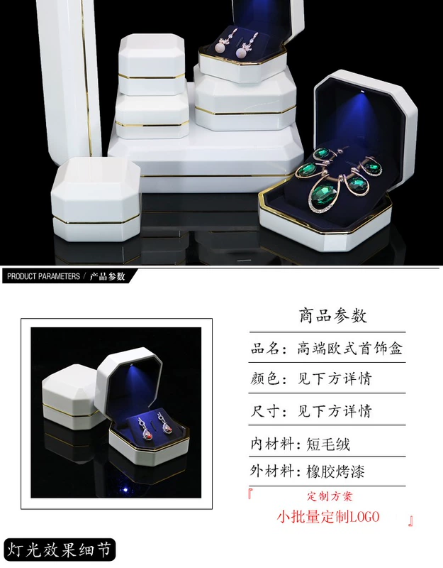 Nhẫn ánh sáng nhẫn nhẫn nhỏ kim cương nhẫn nhẫn hộp trang sức vòng đeo tay vòng tay mặt dây chuyền vòng cổ hộp - Vòng đeo tay Cuff