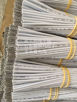 Wire harness processing Stripping head tin wire processing Custom all kinds of wire double-headed automatic tin terminal