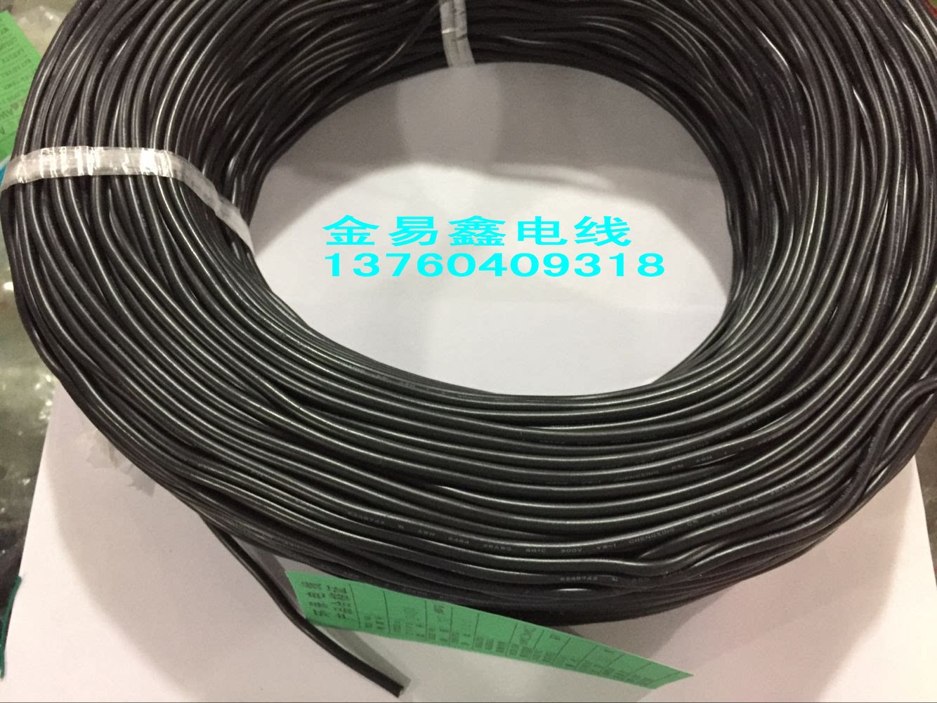 UL2464#18AWG 2 Core 3 Core 4 Core 5 Core 6 Core 7 Core 8 Core 9 Core 10 Core sheath Line Cable Signal Line