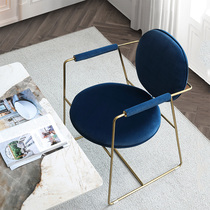 Will-style Light Extravaganza Designer Nets Red Ins Dining Chair Home Postmodern Minima Hotel Café Dressy Leather Chair