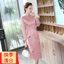 Xiuguan Tang flower winter long-sleeved 2020 winter new women thickened Chinese style improved warm retro padded cheongsam skirt