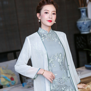Hiện view Tang Fangjie 2020 mùa xuân váy gió mới của Trung Quốc dài sườn xám váy phụ nữ Trung Quốc với mặc ngoài