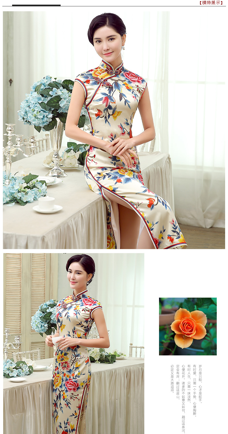 花婉QD51243_r5_c1.jpg