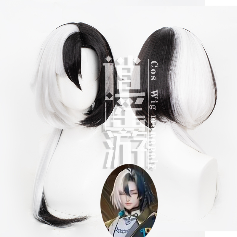 Xiaoyouyou Kongkong'Er Cosplay Wig, Honor of Kings Realistic Scalp Top Game Cosplay Wig
