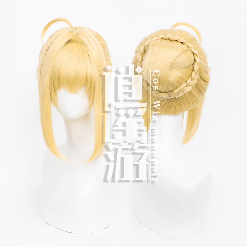 Xiaoyouyou Nero Cosplay Wig with Realistic Scalp Top, Fgo Split Hairpiece Cosplay Wig