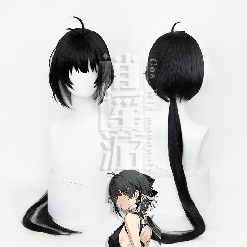 Free-Spirited Traveler Heroine Cosplay Wig with Realistic Scalp, Two-Tone Highlights Cosplay Wig