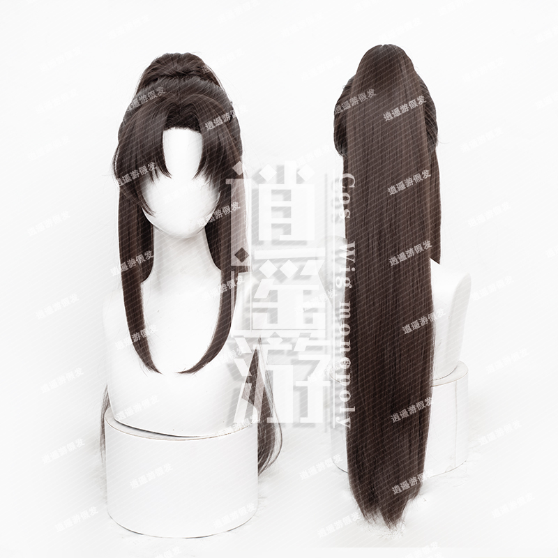 Free-Spirited Journey: Guangling Wang's Upstream Wave Cosplay Wig, Code Name Yancha, with Bangs, Ponytail, and Hair Clip