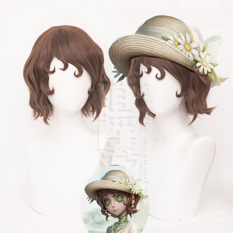 Free Spirit Fifth Personality Gardener Chu Qing Cosplay Wig Hangzhou West Lake Collaboration Cosplay Wig