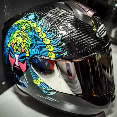 GSB new carbon fiber motorcycle helmet Guan Gong motorcycle full-coverage Guan Yu running helmet men's track full helmet