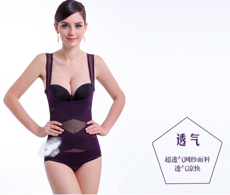 Sous-vêtement minceur sexy en nylon - Ref 689453 Image 21