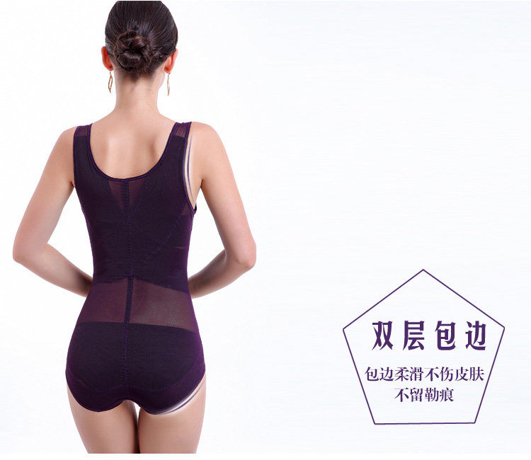 Sous-vêtement minceur sexy en nylon - Ref 689453 Image 23