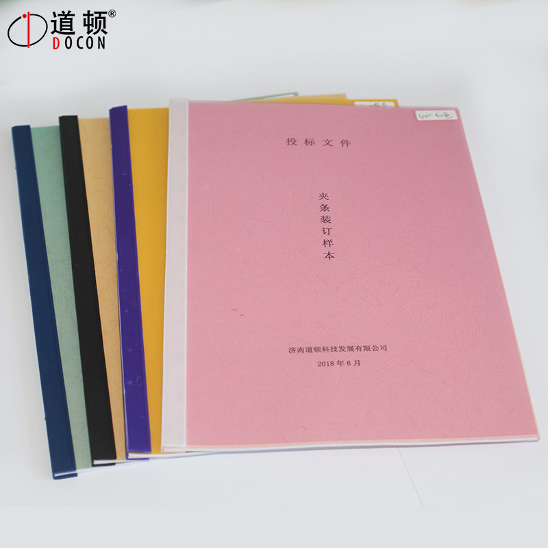 Doton comb apron clip Document tender contract paper certificate file punching binding machine Black white blue plastic 10-hole binding clip