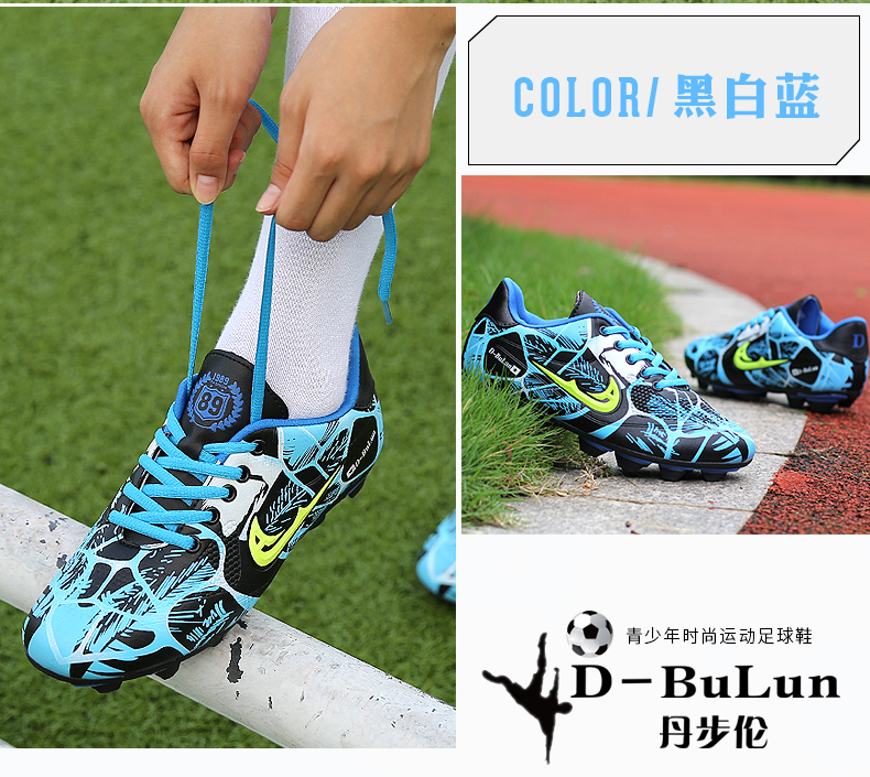 Dan Bulun giày bóng đá thanh niên đào tạo giày non-slip ag giày bóng đá nam giới và phụ nữ dài nail cỏ nhân tạo trẻ em giày giày thể thao nam sneaker