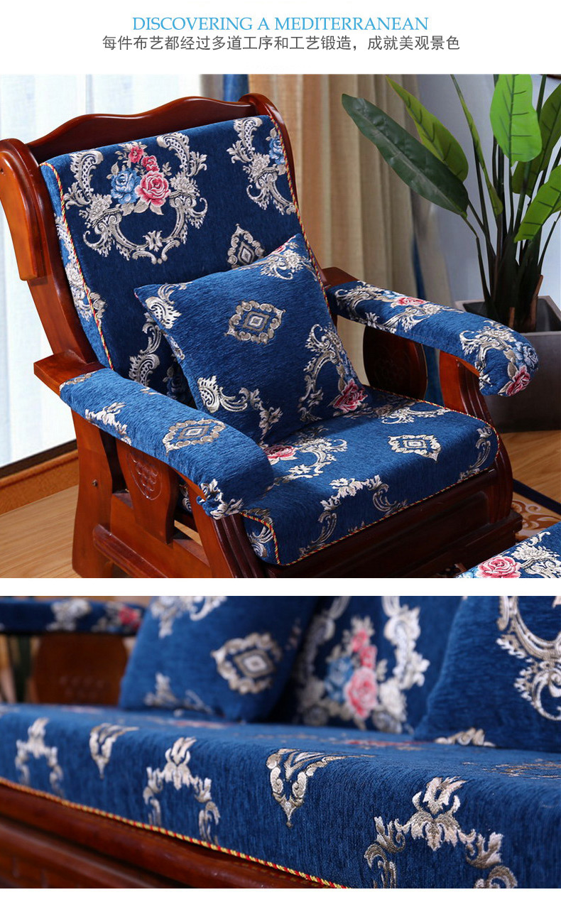Rất nhiều đệm ghế sofa gỗ rắn Đệm mùa thu và mùa đông dày đệm ghế gỗ gụ Ngồi trên đệm một mảnh đệm phong cách Trung Quốc nệm lót ghế sofa gỗ