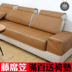 Rất nhiều mây mới sofa đệm mùa hè mát mẻ pad mùa hè sofa mờ mat không trượt bao gồm tất cả đệm đệm tùy chỉnh Ghế đệm / đệm Sofa