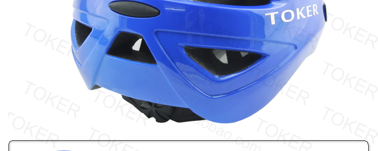 Casque cycliste TOKER - Ref 2236545 Image 57