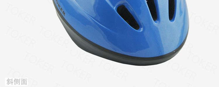 Casque cycliste TOKER - Ref 2248011 Image 45