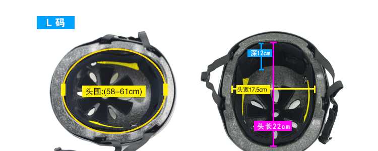 Casque cycliste mixte TOKER - Ref 2234189 Image 48