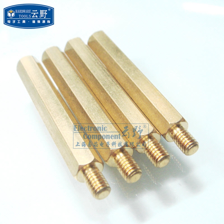 Ốc vít lõi của Hoa Kỳ ốc vít hình lục giác cột đồng M4 40 + 6 ốc vít âm dương Ưu đãi đặc biệt 10 8 nhân dân tệ - Chốt