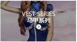 Peignoir jeunesse BANANAGIRL D40063 - Ref 597489 Image 12