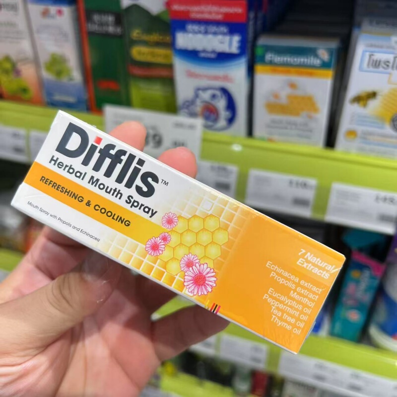 Thailand Imported Propolis Spray Difflis Chrysanthemum Essence Oral Spray for Sore Throat and Chronic Pharyngitis