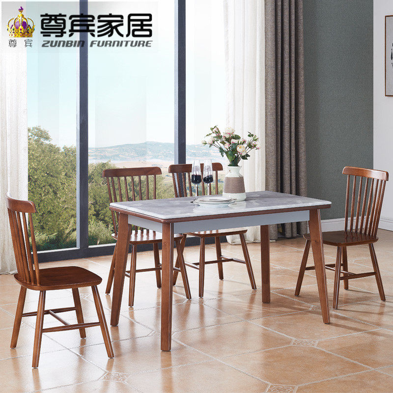 Dining table and chairs Combined rectangular minimalist modern small family dining table marble table dining table dining table