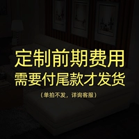 Размер цвета можно настроить