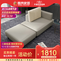 Leather concubine chair sofa top layer cowhide lazy recliner Nordic modern small apartment single toffee beauty couch