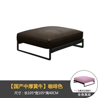 【Домашний средний -милый крупный рогатый скот】 Кофе -цвет (кожа всего тела)