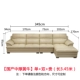 Tôn trọng Bin sofa da hiện đại nhỏ gọn lớp đầu tiên của phòng khách sofa da góc da sẵn sàng Đồ 660 - Ghế sô pha