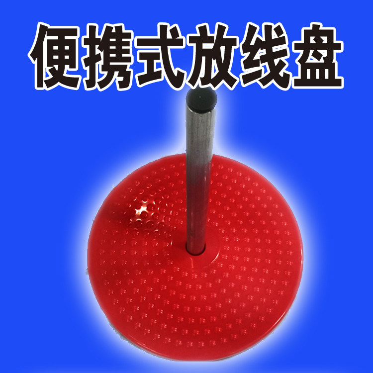 Portable optical fiber pay-off rack Network line pay-off tray Integrated line pay-off device Monitoring cabling disc pay-off device