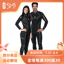 Diving warm diving suit Waterproof W30 mens section 2 5mm wet clothes close-fitting anti-cold can hang technical subs