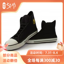 Diving shoes Poseidon Poseidon Poseidon Fashion comfort High Help anti-slip easy to wear off the net red Snorkel Diving Equipment