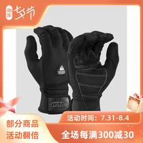 Diving warm gloves 3mm Waterproof G1 thickened anti-cold and scratch-resistant close-fitting waterproof diving equipment